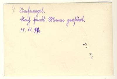 Прикрепленное изображение: Simf.jpg